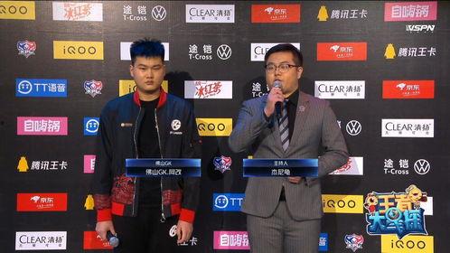 广州市爆料新闻事件视频